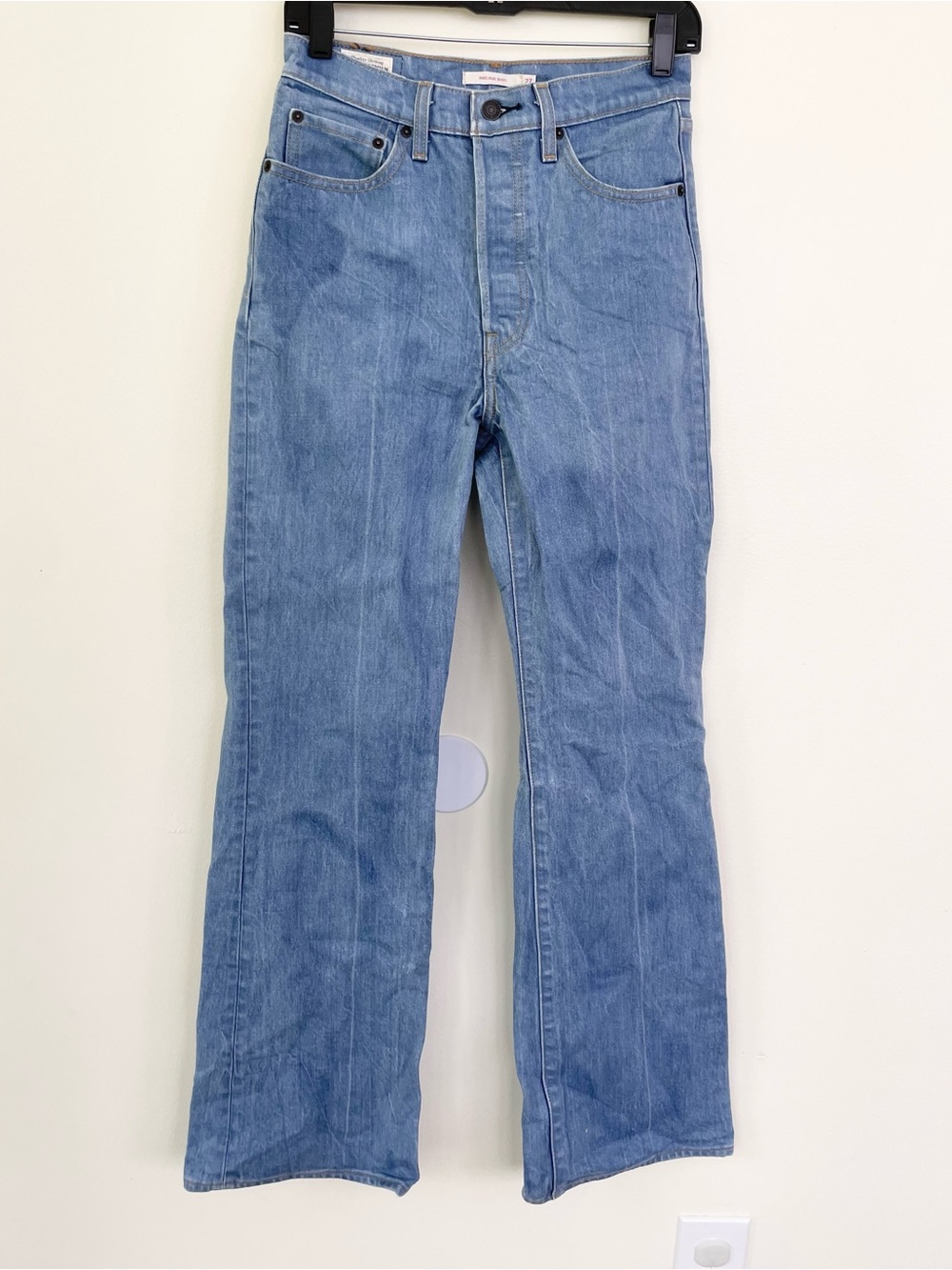 Levi’s Premium Ribcage Bootcut Rescue Jeans Sz 27 Medium Wash Denim